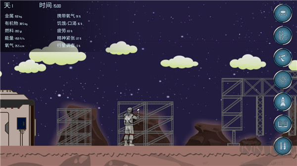 随机空间生存手游版v1.23安卓版