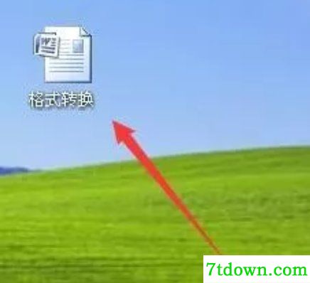 docx兼容包使用说明5