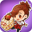 甜品连锁店最新版下载-甜品连锁店无限金币版 v2.0.1.0安卓版下载