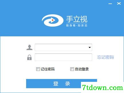 埃森客手立视下载 第1张图片