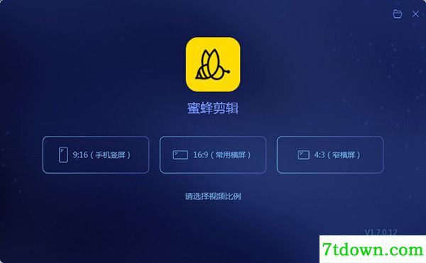 特色介绍