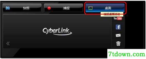 第一步