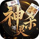 诸神竞技场手游版下载-诸神竞技场九游版下载 v5.0.16.4-KK手游下载
