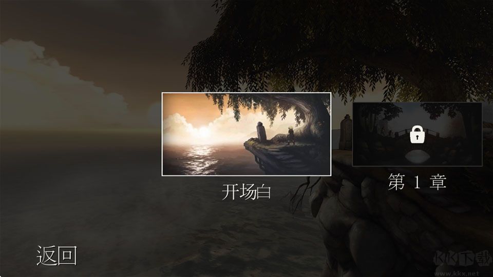 兄弟双子传说重制版 v1.0.0安卓版