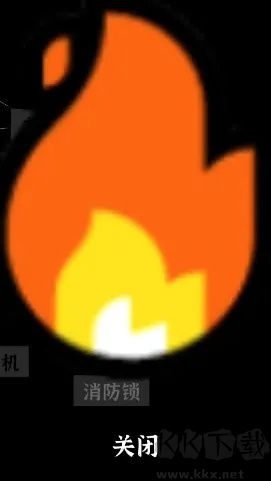 文字密室逃脱手游版 v1.6安卓版