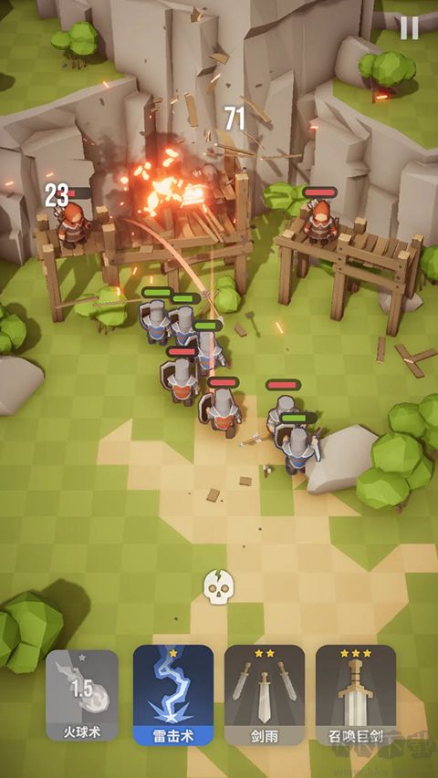 魔法突袭免广告版v2.8.18安卓版