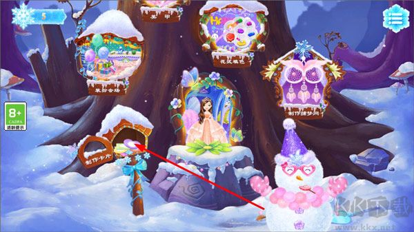 莉比小公主之冰雪派对手游版v1.2.6安卓版