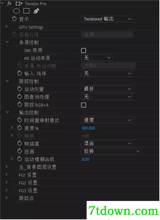 Twixtor插件软件简介