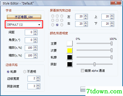 VobSub外挂字幕制作软件