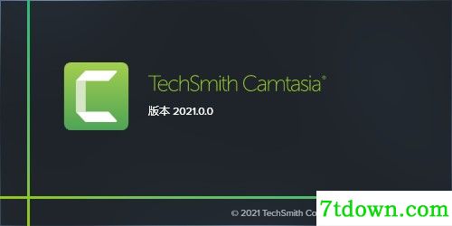 Camtasia Studio