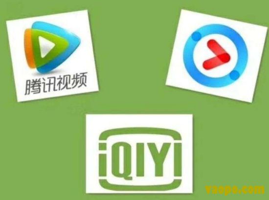 爱奇艺优酷去广告版下载-爱奇艺优酷免广告vip版播放器 v1.0.0 PC版下载-七天软件园