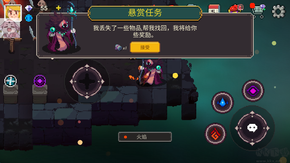 元素世界内置mod菜单版 v6.2.2安卓版