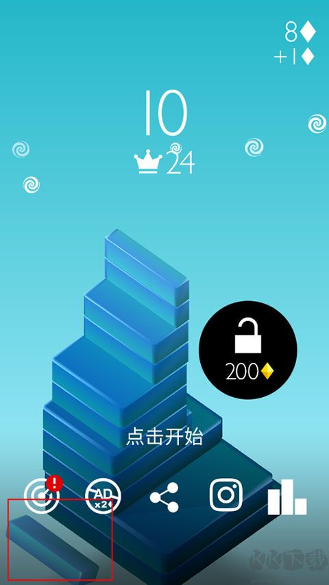 反应堆手游版v3.58安卓版