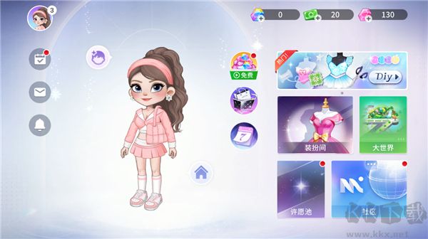 尤雅时光九游版