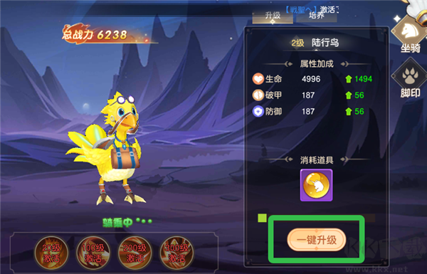 文明与众神九游版 v7.0.5安卓版