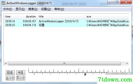 ActiveWindowLogger