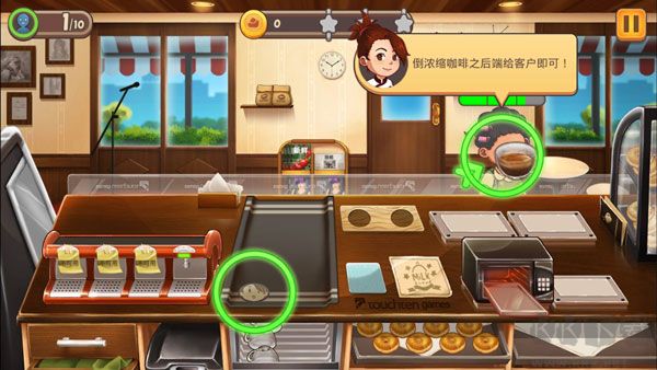 甜品连锁店无限金币版 v2.0.1.0安卓版
