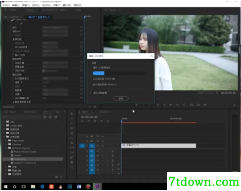 Twixtor插件使用教程2