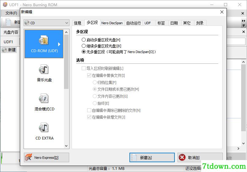 特色介绍