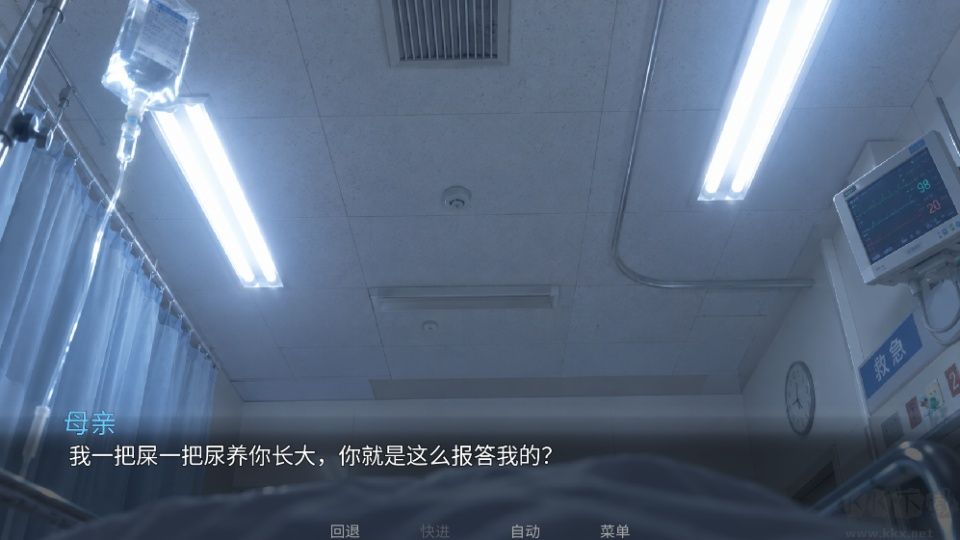 抑记忆破碎