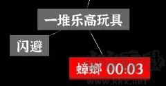 文字密室逃脱手游版 v1.6安卓版