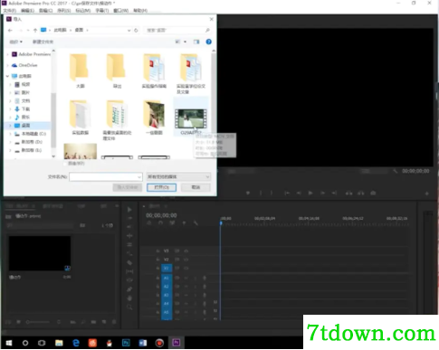 Twixtor插件使用教程1