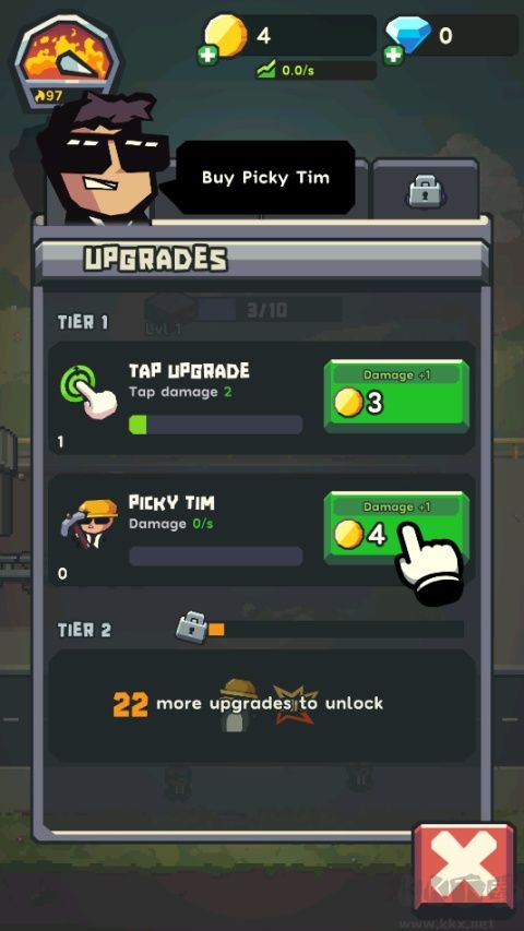 地球公司手游版 v5.6.0安卓版