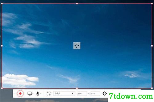 ShowMore录屏软件下载基本介绍