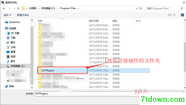 studio one5内购版截图11