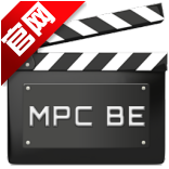 mpc播放器64位中文版下载-视频播放器(mpc-be)X64 v1.5.4.4966(1226)正版下载-七天软件园