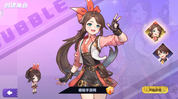 气泡星球九游版 v5.0.2安卓版