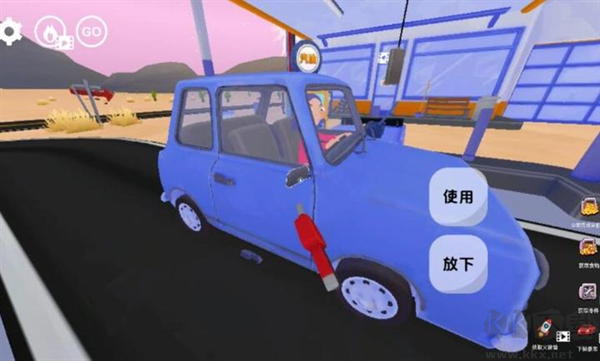 美式加油站内置菜单版 v1.1安卓版