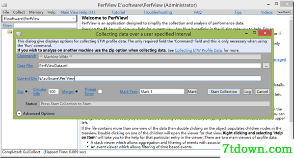 perfview内购版