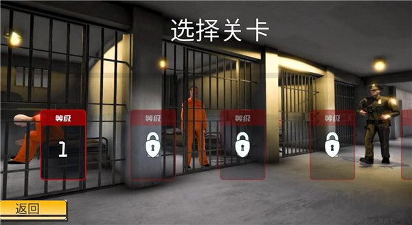 狱警模拟器无限钻石版 v1.3安卓版
