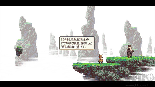 猫头鹰男孩手机版
