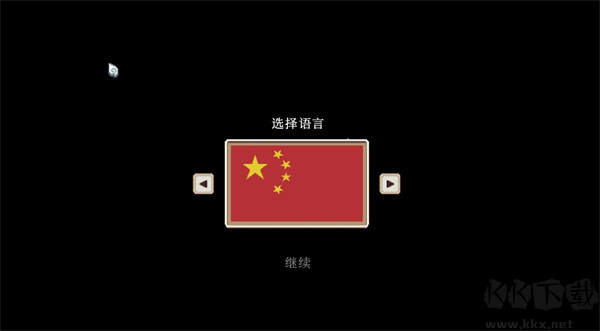 猫头鹰男孩手机版 v1.1安卓版