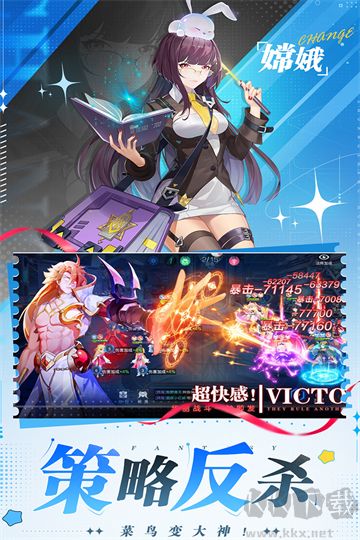 双生幻想内置0.1折打金版v66.122安卓版