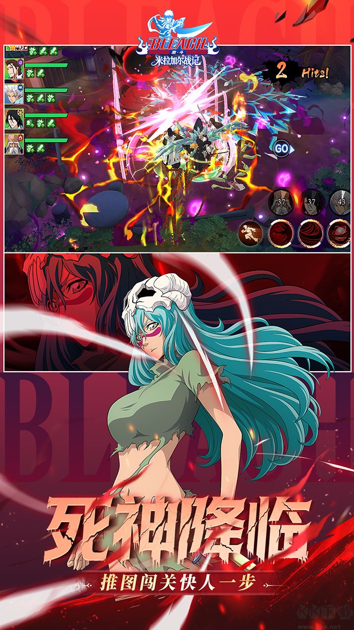 米拉加尔战记0.1折版 v1.0安卓版