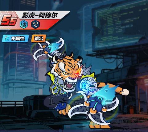 闪耀之塔