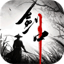 剑中手游正式版下载-剑中手游九游版 v7.0安卓版下载