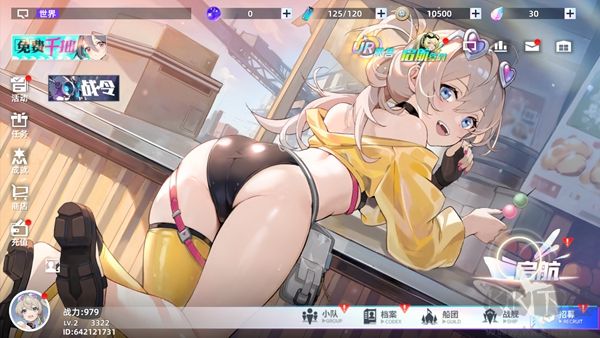 深鸢手游版 v1.0.7安卓版
