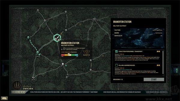 潜渊症手游版v1.13.4安卓版