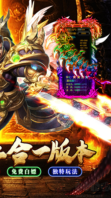星战帝国福利版V1.0.0安卓版