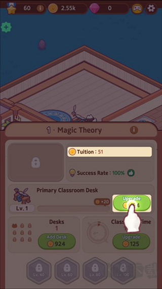 猫咪魔法学院手游版v1.0.65安卓版