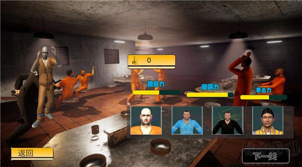 狱警模拟器无限钻石版 v1.3安卓版