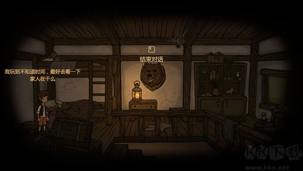 惊悚故事2手游版v1.02安卓版