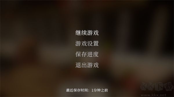 波坦尼庄园移植版 v1.0.2安卓版