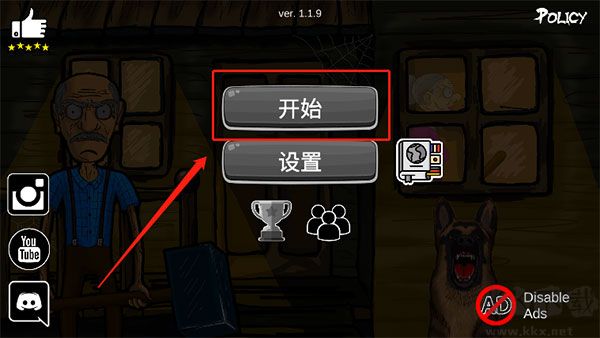 模拟老大爷最新正版