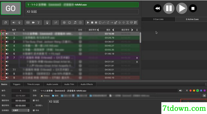 QLab For Mac截图
