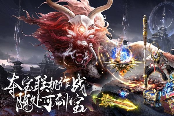 了凡录手游版 v1.0.0安卓版